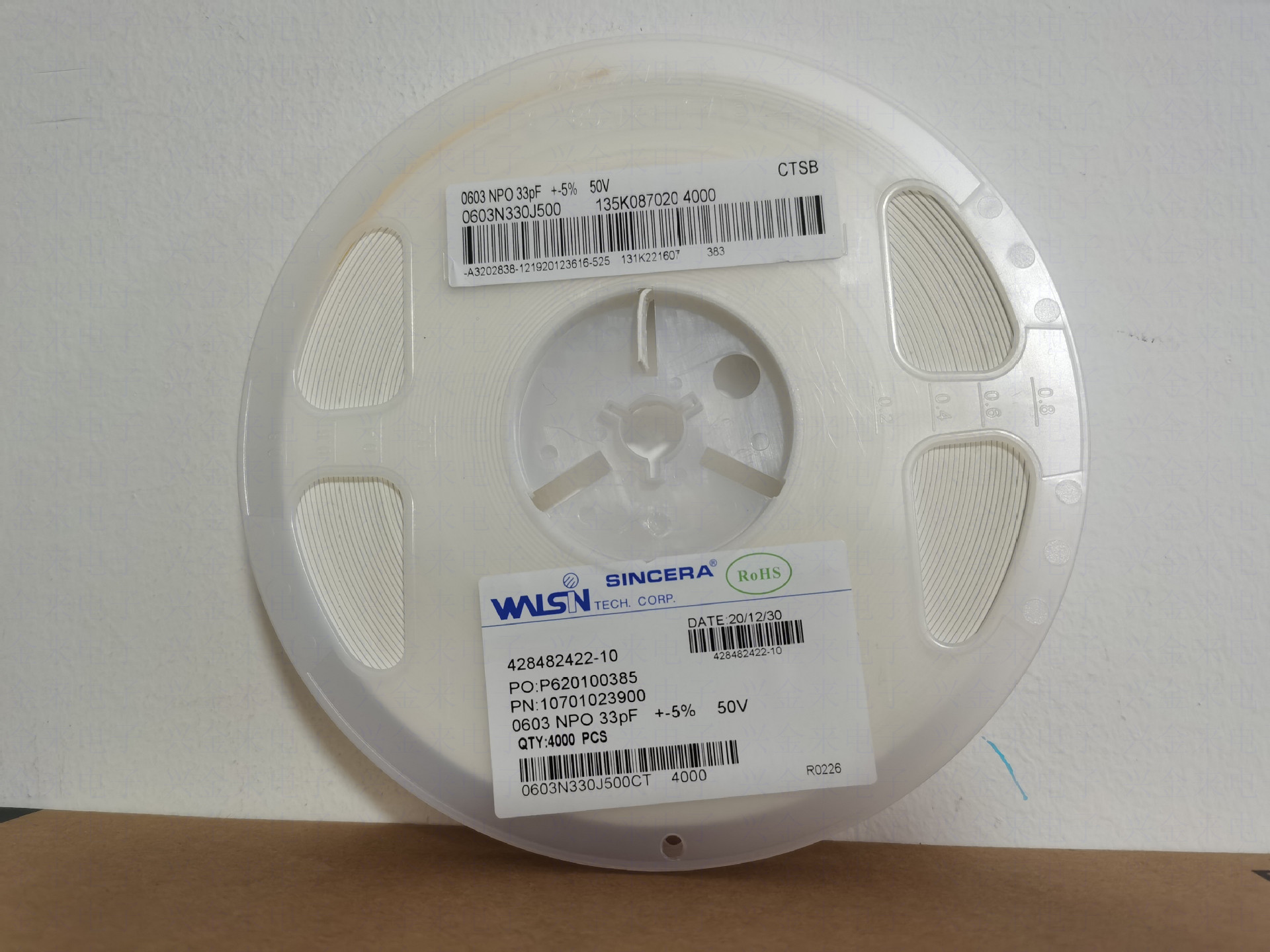 贴片电容 0603 33P 50V 33PF 330J 5% NPO 陶瓷电容 1608 SMD原装