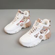 O 61454 Chunky Platform Sneakers ƴɫ����ϵ�Ь ŷ���羳