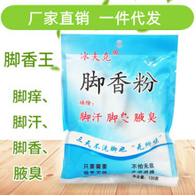 ������_����������_�W���_Ѿ��ֹ�W���_�۳��􄩷�Ь��Ҹ��