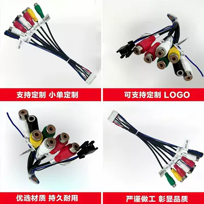 Fully compatible with 6-head Other Automotive Communications
