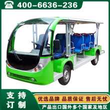 封闭燃油观光车 湖南长沙贵州贵阳观光小火车 11-14人