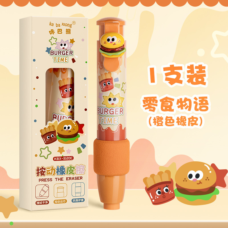 Cuentos de bocadillos