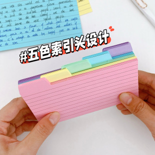 �Ӻ�210g��ʽ������ɫ�������㺞 �M�����~��Ƭ���������ӿɴ��