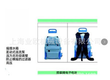 �ձ���ɽMSB1500Li��ș�C���늳س���� ��ؓʽ늄Ӈ��F��