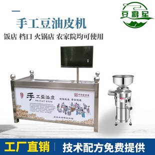 ȫ�ԄӶ���Ƥ�C�Ƶ����n��Ƥ����C����Ʒ�ӹ��O��ĥ�{��{�C��