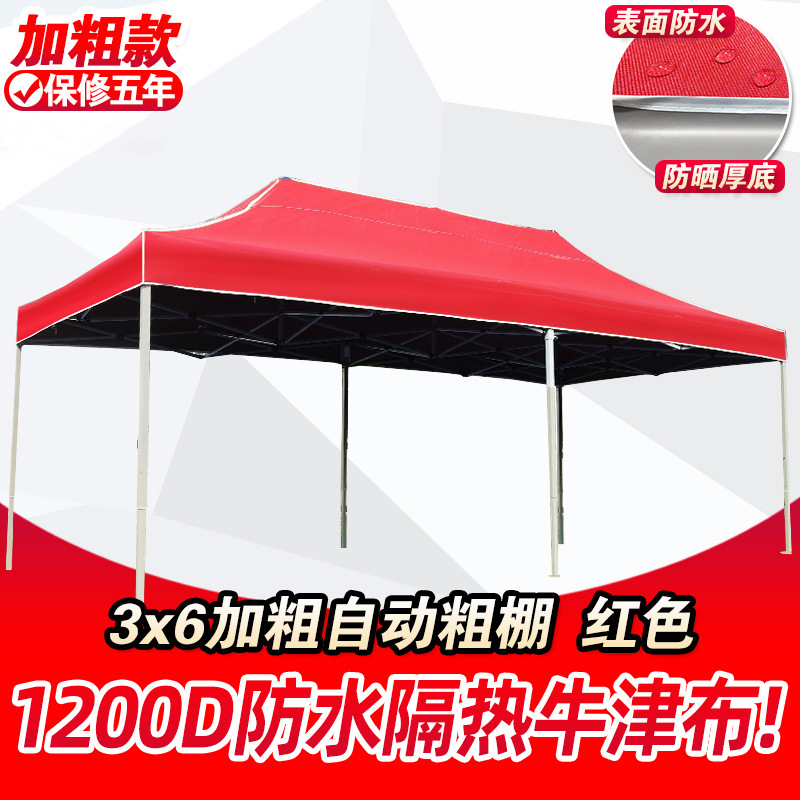 3*6 두꺼운 자동 랙 레드(5년 보증)