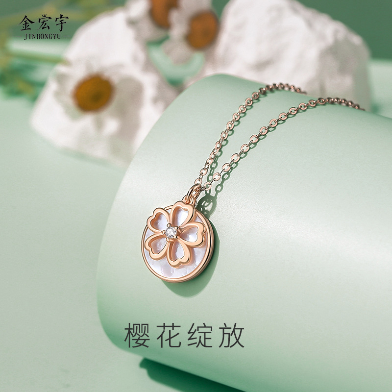 Brand necklace
