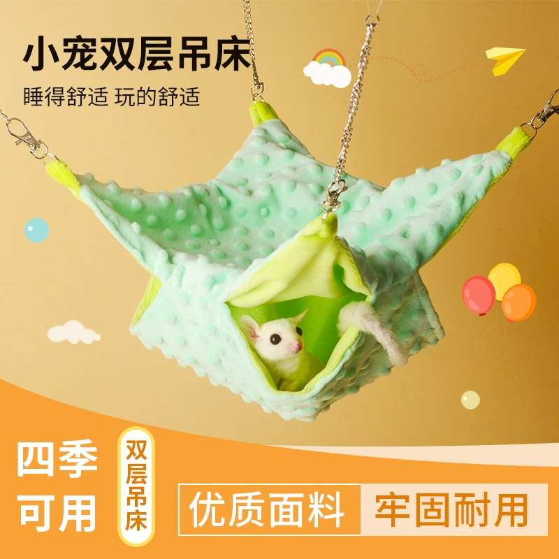 Мешок для меда Бирюзовый гамак Теплое подвесное гнездо Плотное Канга Горчичная белка Хлопковое гнездо Качели Висячее гнездо Двойной спальный мешок