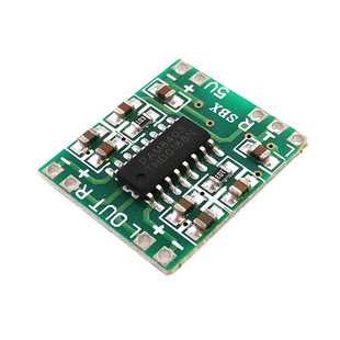 Miniature Digital Power Amplifier Board Module 2