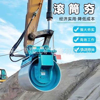 挖机滚筒夯高频挖改夯实设备斜坡加固液压振动夯挖掘机滚筒夯