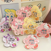 彩虹日记三.丽鸥维C果汁软糖散装批发休闲零食满月周岁儿童节零食