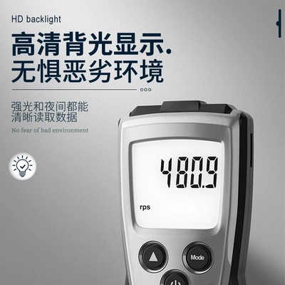 meter, tachometer