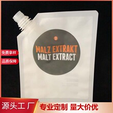 ��ڏ�ˮ��б�������� �V�残��ϴ� ���L��ͯ�T�fīˮ���b�����