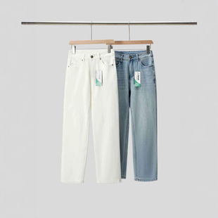 Special Offer Non-Returnable Four-Sided Elastic Classy Comfortable Simple Elegant Nine-Point Small Straight Baguette Jeans for Women