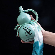 �͹Ų���մɺ��J1���b�ܷ�Ɖ�500ml�L��������ƿ�׾�ƿ�Ɖ�