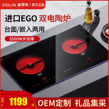 �����R�p�^��ՠtǶ��ʽ늴Št�Ƕʽ�������p��̨ʽ�o�뱬��