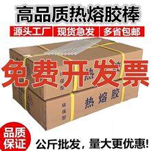 �����z���ֹ�����늟��ܰ��z���f�ܼ����zˮ�lС̖�����z��7-11mm