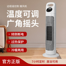 ȡų̊ʽůLC ȡůԡҟLu^ٟů