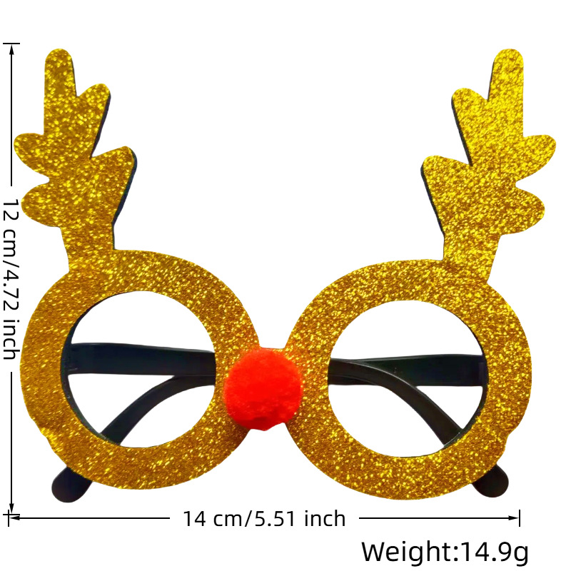 퍼볼코 옐로우 트리(레드 프레임/블랙 프레임)