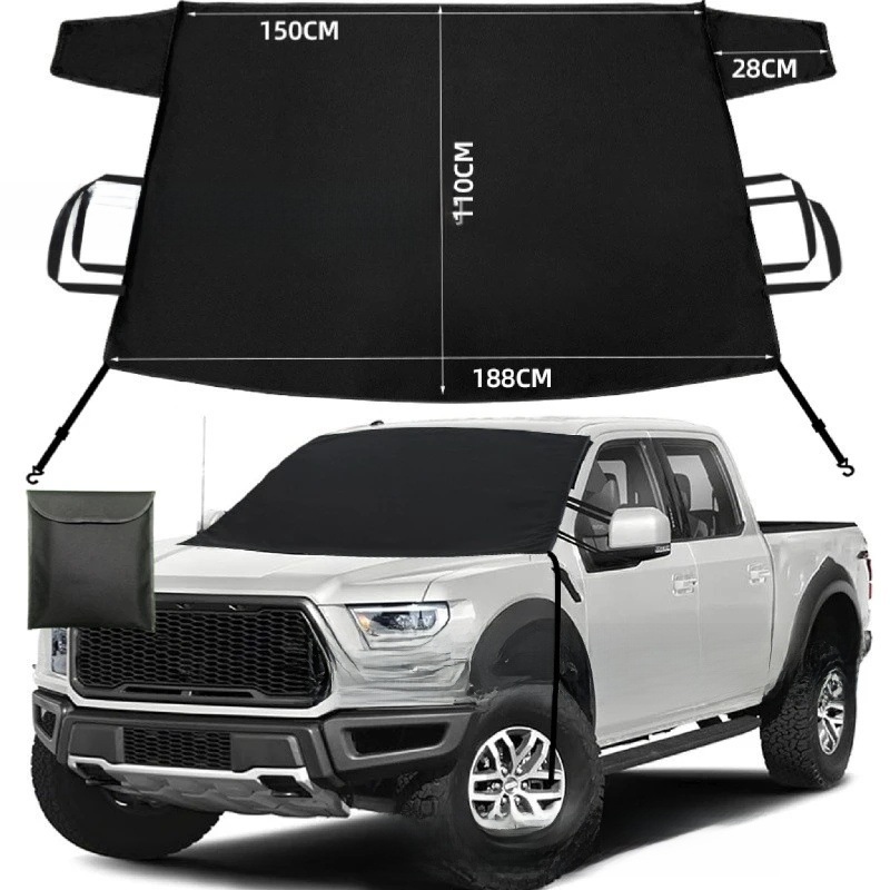 600D Oxford cloth car snow cover, windproof, with hook for fixing to the front windshield, sunshade, frost and freeze protection for the rear window