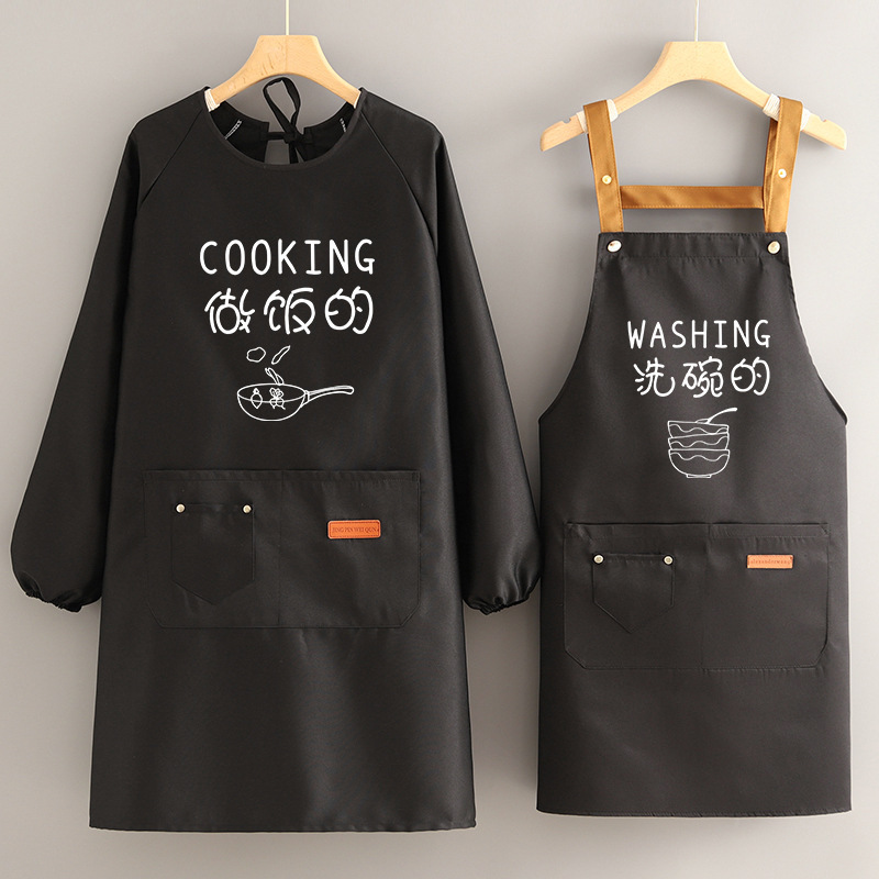 Polyester cotton coverall kitchen household long-sleeved apron logo printing anti-fouling breathable catering work clothes waist men Polyester cotton coverall kitchen household long-sleeved apron logo printing anti-fouling breathable catering work clothes waist men