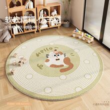 ��ͨ����q��̺���ÿ͏d���K�״�����ů�|��ͯ�������Α�����̺