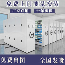 �ܼ��ܵ����ҵ綯�����ܼ�����ҡʽ�ƶ�������ƾ֤�����ϼ��ļ���
