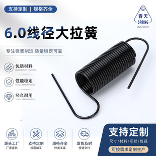 6.0���������ɸߏ����g�ԃ��|ɳ�l�����������쏗���hƽ���h�ޏ�
