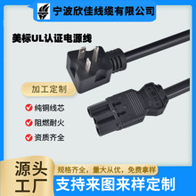 �S�ҹ���UL���˲��^��TT-3D 5-20p��Ҏ���iƷ��β��ʽ��β�Դ��