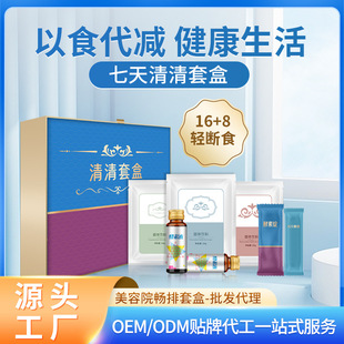 ����Ժ̨�����Ž����׺� ����16+8����Ʒ�p��ʳ���� ���Ń�������