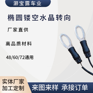 늄�܇�D������۰��U��늄�Ħ��܇�����β������S�����l48/60