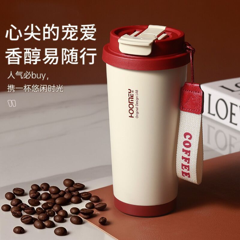 新しい高品質のクリエイティブなコーヒーカップ、軽い高級感とハイエンドの316ステンレス鋼のカスタマイズされたタンブラー、セラミックウォーターカップギフト|undefined