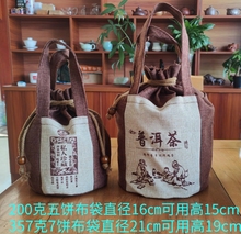 ~bն357gӲڴɢײ貼