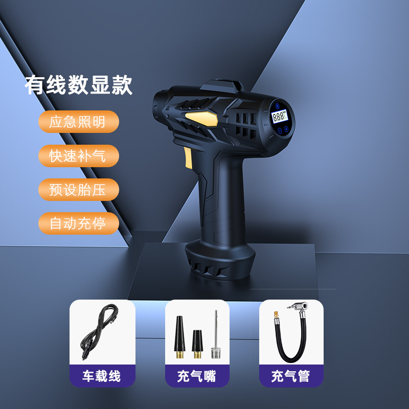 5701-19 실린더 유선 디지털 디스플레이 모델