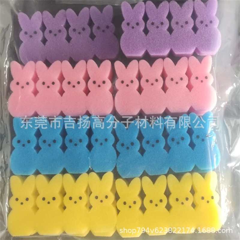 5617f052e78c706b0cdb39d5152012