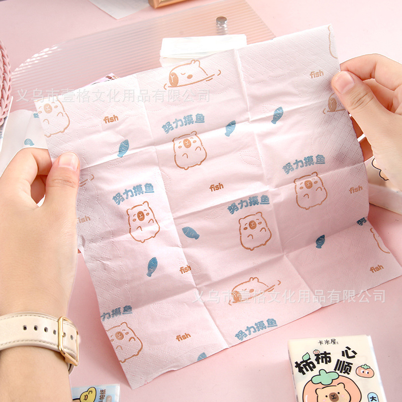 Papel de impresión Capibara pequeño paquete natural sin fragancia tres capas de papel de nube suave toallas de bolsillo toallas de papel