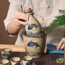 酒具酒壶清酒器日式分酒器清烫酒温复古白酒杯陶瓷酒壶烈酒杯套装