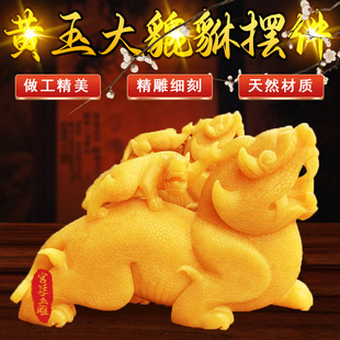 ���ֹ�����S��[�� �S�������[�� �_�I�YƷ���S�������������[��