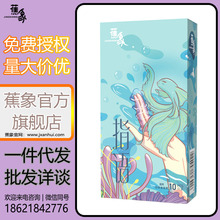 ����ָ�ZLES�t����ָ��Ůͬ�ۿ�������ָ�׸����������ù����b