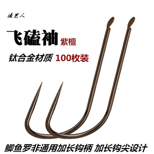 �ڿ��a�~�_��⁺Ͻ��w���䱩�����w���a�~���h���L�h���h�⼚�l