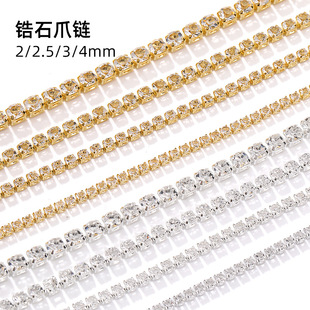 �ʯצ�2/2.5/3/4mm�ܼ��Ͱ�ˮ�צ��֙C�����׷��bDIY�Ʒ���