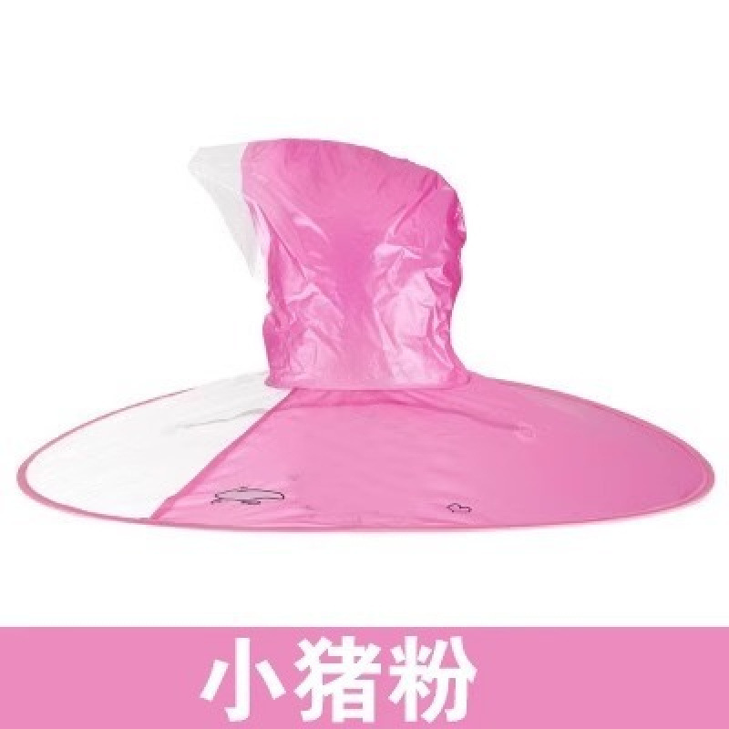 リトルイエローアヒル UFO レインコートベビーポンチョ子供のマントスタイル傘帽子幼稚園子供ワンピースポンチョセット|undefined