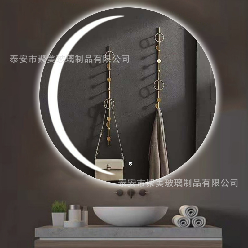 圆镜子卫生间 酒店宾馆无框壁挂化妆镜除雾led发光透光智能浴室镜|ms