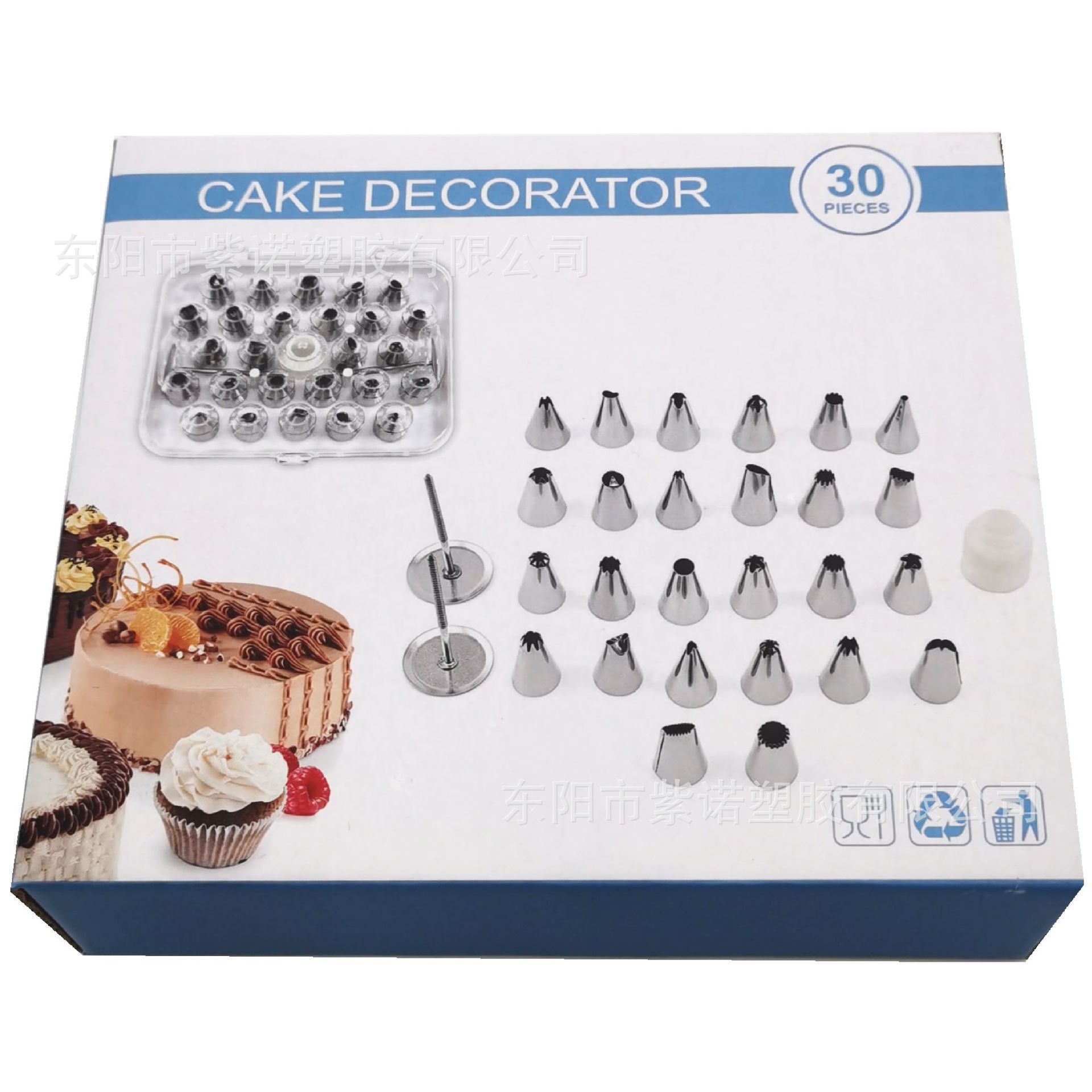 O1CN01QpdHcb2LmgRspe1aH_!!2547