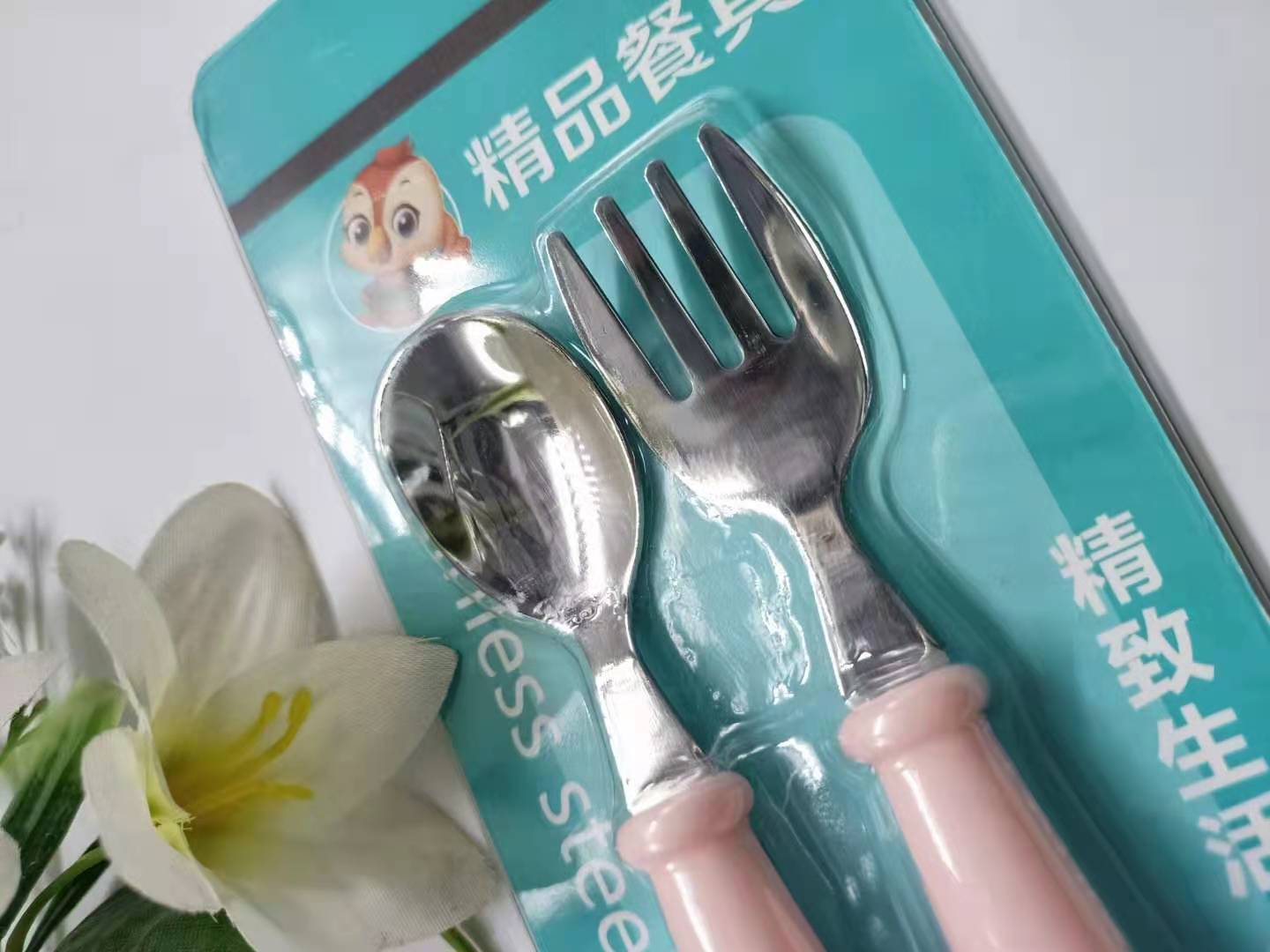 微信图片_202105071648401