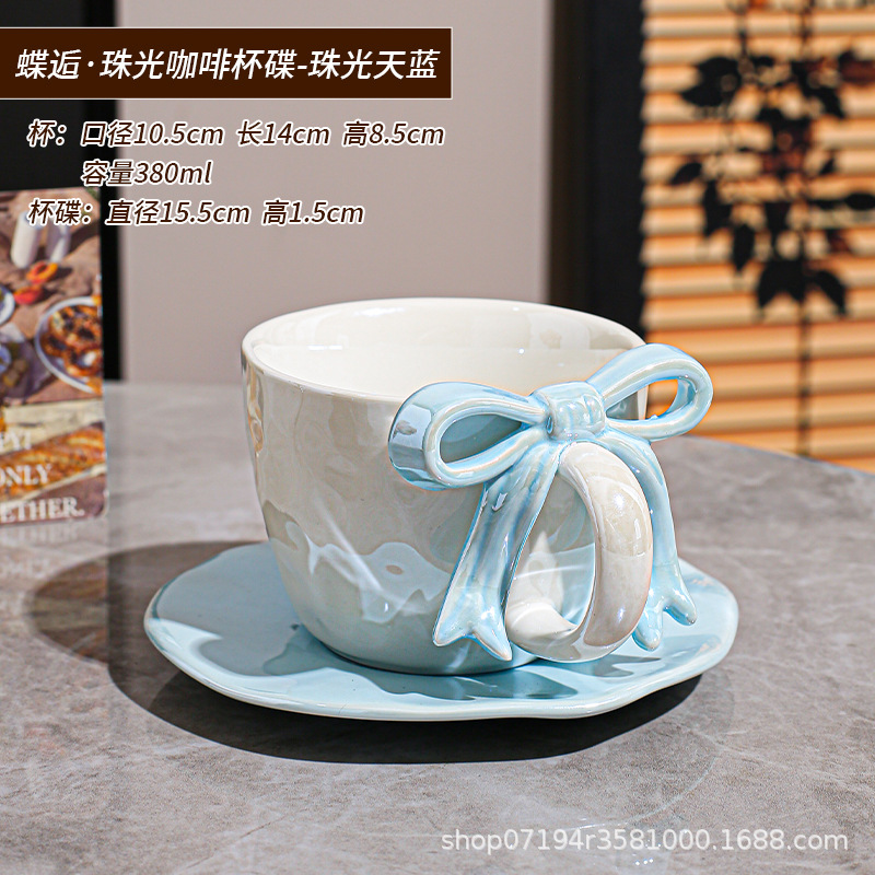Taza de café de cerámica de cerámica pintada a mano, taza de cerámica de cerámica, taza de café, plato de taza de café, lujo ligero, conjunto de alta calidad, alto valor visual