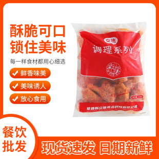 ���ŊW����������2.5kg&times;4���ִ�ɿڼ��ò����ը���Ʒ25�����b