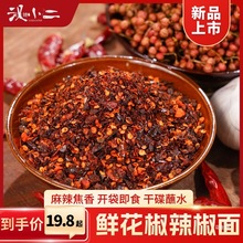 �hС���r�����������F�ݮa��偟����Lζ�����������r��������l