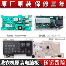 �m�ú���ϴ�C��X�Դ������EG8014HB88LGU1 EG10014HB88LGU1