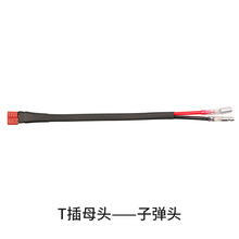 XT60 T�幫ĸ�^ 늳��D�Ӿ� �B�Ӿ�  �ӏ��^ �ɸ�������
